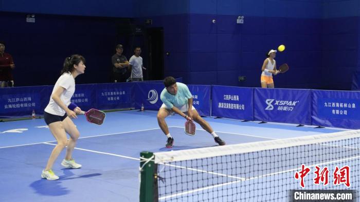 2025匹克球巡回赛江西庐山西海站圆满收官 体旅融