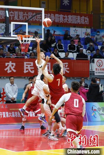 宁夏第六届农民篮球争霸赛决赛在彭阳县点燃乡