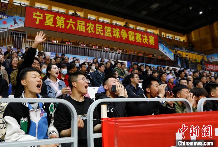 宁夏第六届农民篮球争霸赛决赛在彭阳县点燃乡