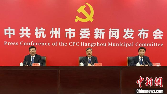 杭州亚运会筹备进入最后阶段 火炬传递即将点燃