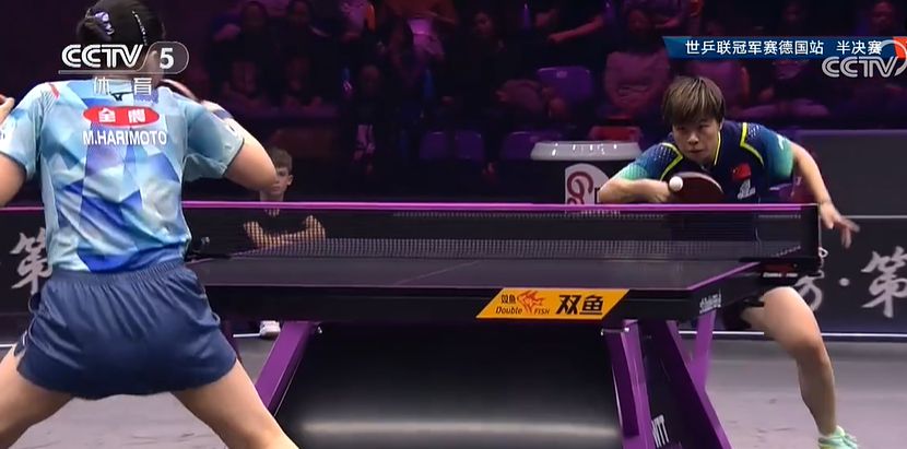 王艺迪在WTT法兰克福冠军赛半决赛4-2击败张本美