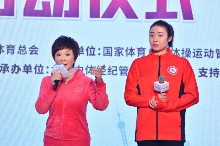 蔡明出任中华广场舞大赛推广大使助力全民健身