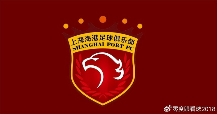 山东泰山迎战卫冕冠军上海海港 两大外援伤停成