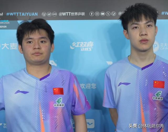 温瑞博爆冷击败林诗栋 国乒男双新老交替加速