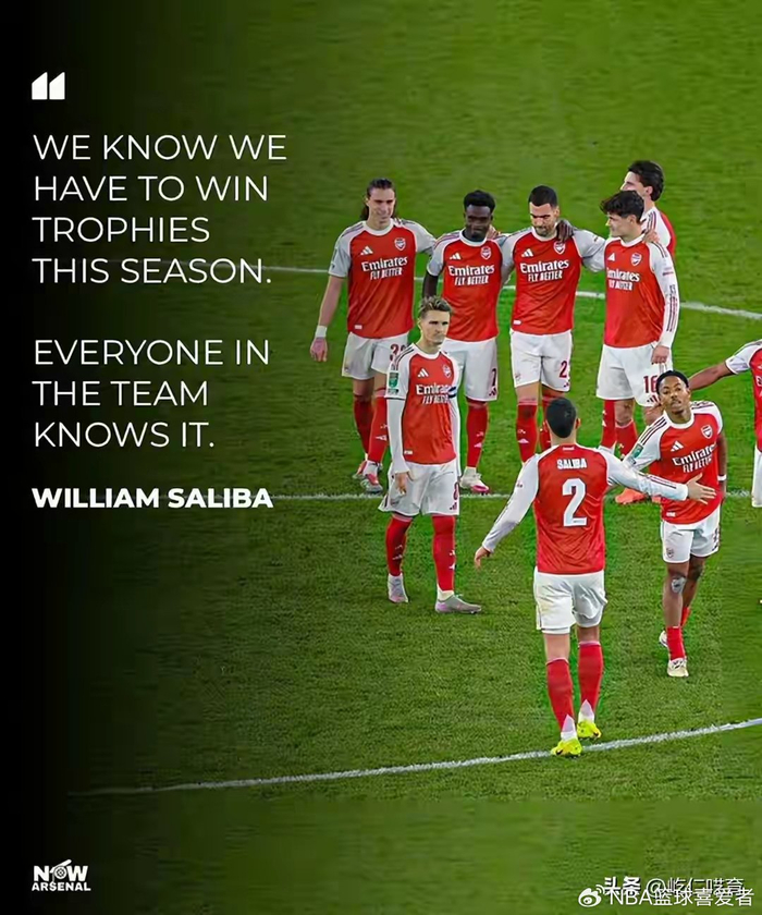 阿森纳五年豪赌无果 临门一脚成致命软肋